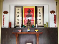 -三品尚院(贝勒府旧址店)