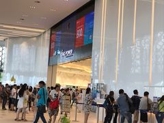 -王权免税店(普吉市区店)