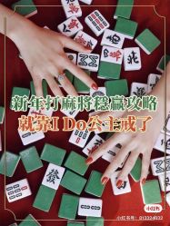 -I Do(重庆龙湖北城天街购物广场店)