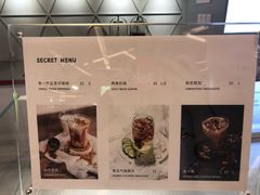 -Manner Coffee(丁香国际店)