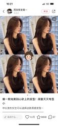 -Mentor Hair Salon