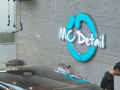 -脉冲品质汽美·贴膜(闵行店)