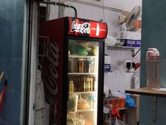 门面-凤城康记饭店