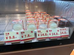 -東茅街茶馆
