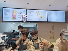 -喜茶(广州五羊邨店)