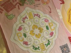 -南京大牌档(中关村领展广场店)