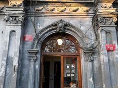 -1901 Cafe(西四店)