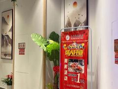 -丈母娘的饭局•新金陵菜(牛首山店)