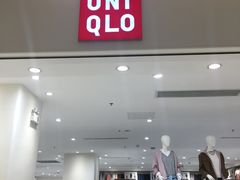 -优衣库(上海金桥国际商业广场店)
