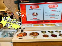 -嫩羊羊·延边烤串·朝鲜族美食(张家港美食街店)