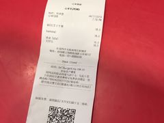 -汉堡王(华润五彩城店)