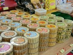 -咀香园饼家(大三巴店)