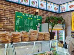 -丝路传奇·中国拉面航母店(北医三院店)