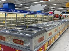 -家乐福(四元桥购物中心店)