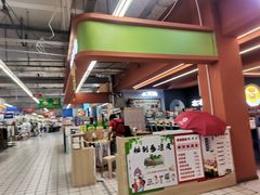 -维客超市(胶南店)