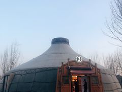 散台大蒙古包-九十九顶毡房(阜石路店)