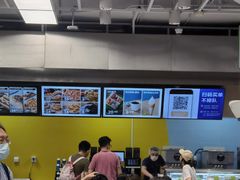 -盒马X会员店(王府井奥莱UP TOWN店)