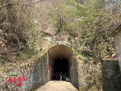-融水老君洞景区