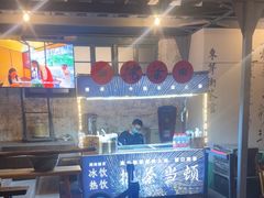 -東茅街茶馆