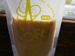 红豆豆乳-品腐记·豆腐王朝(老门东总店)