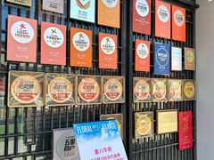 -重八牛府(花乡奥莱店)