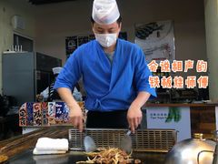 -大成铁板烧•板前(复古餐厅石老人店)