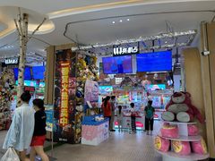 -LLJ夹机占(清河万象汇店)