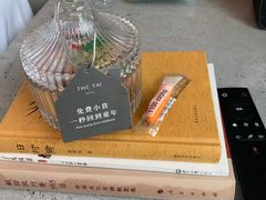 -南京THE TAI太和紫金大酒店
