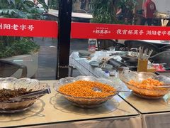 -杯莫亭(集里店)