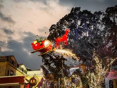 -赤坎·广东华侨国际旅游度假区