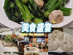 -粥旺庄(芳村店)