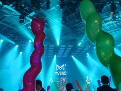 -MOSSO音乐酒吧·Live House(南京西路店)