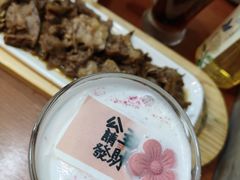-菊儿人家·北京胡同菜(南锣鼓巷店)