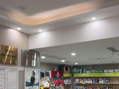 -瑞鹏宠物医院·眼科·皮肤·中兽医(大悦城分院)