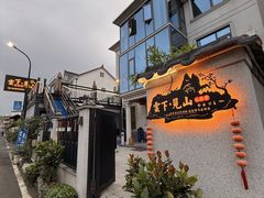 -雅鲁激流探险漂流