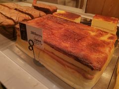 -珍糕兴(三林店)
