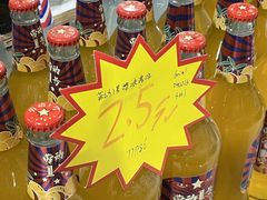 -三小优购进口商品折扣仓(城阳总店)