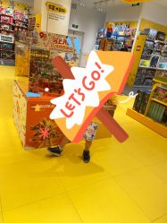 -乐高授权专卖店(南开大悦城店)