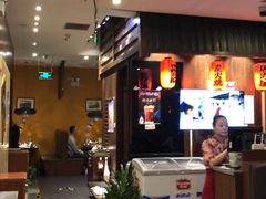 -松子料理(白家庄店)