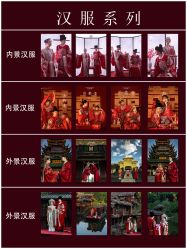 -MINIPHOTO婚纱摄影(星光天地商场店)