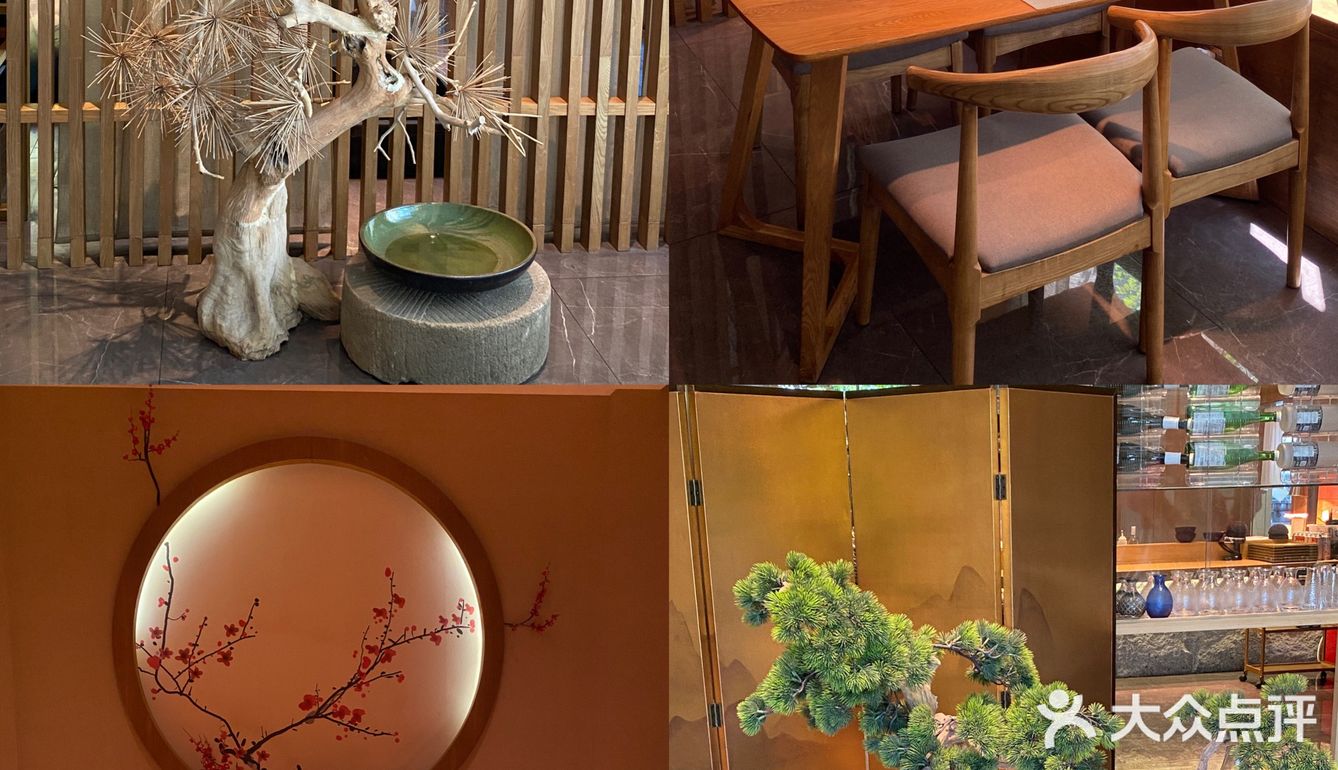 长沙探店｜我和闺蜜👭首选的日料店🏡