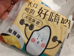 -全家便利店(虹桥路四店)