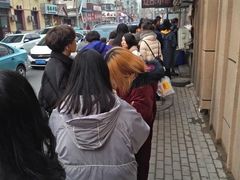 -辽B·小串(总店)