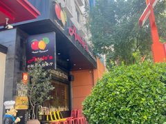 -安妮意大利餐厅(国贸店)