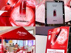 -巴黎春天(浦建店)