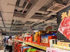 -华冠折扣超市(长阳店)