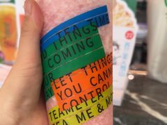 -湊湊火锅·茶憩(皇姑万象汇店)