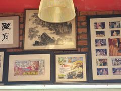 -金莲记(茨厂街店)