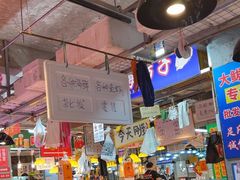 -喝丢一只鞋海鲜烧烤·海肠捞饭(市场店)