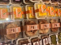 -开心草帽(文化西路店)